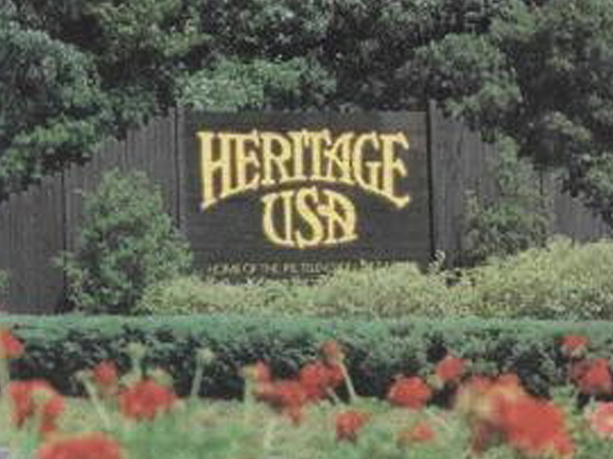 Heritage Park, South Carolina