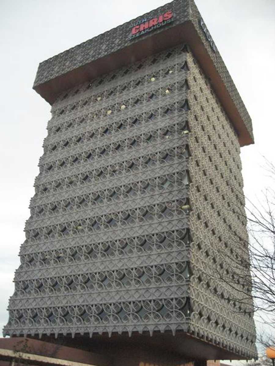 Kentucky: The Kaden Tower in Louisville