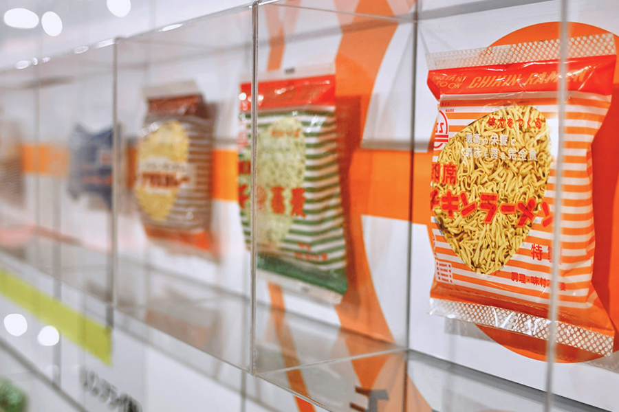 Momofuku Ando Instant Ramen Museum