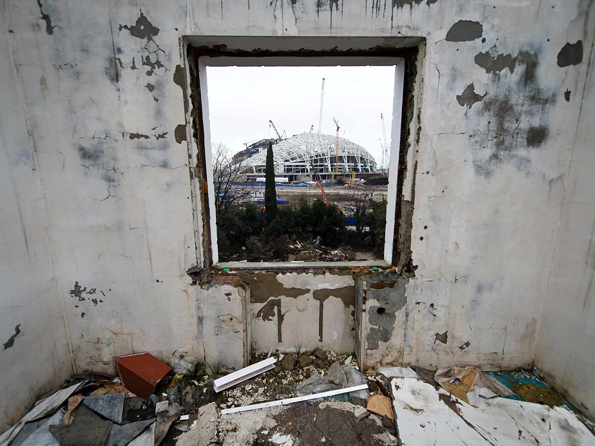 Sochi Olympic Park - 2014 Winter Olympics