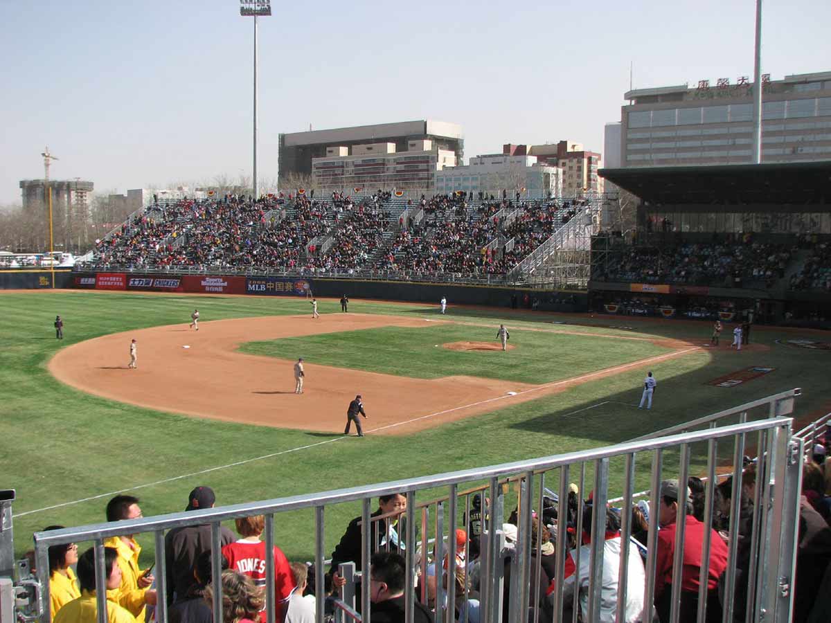 Wukesong Baseball Field - Today