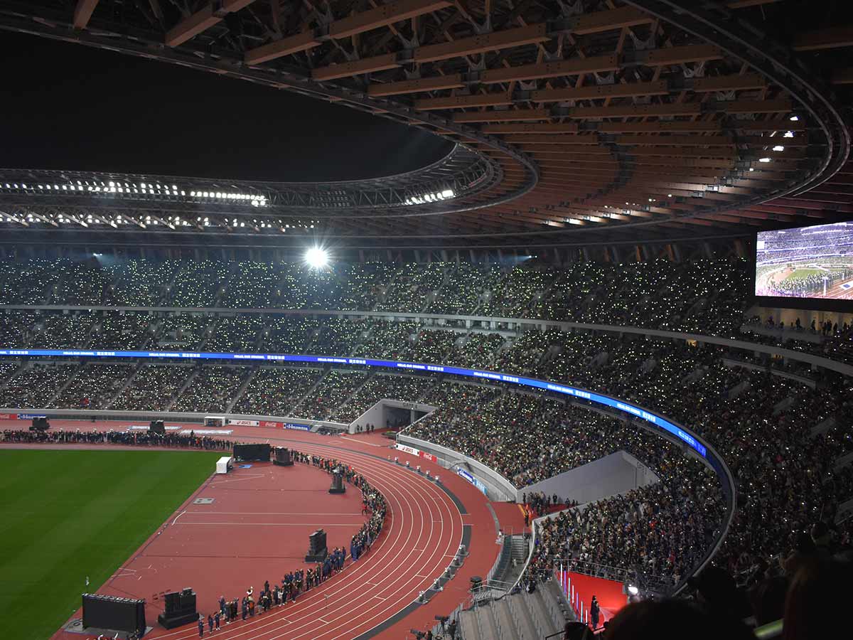 Japan National Stadium - 2020 Summer Olympics