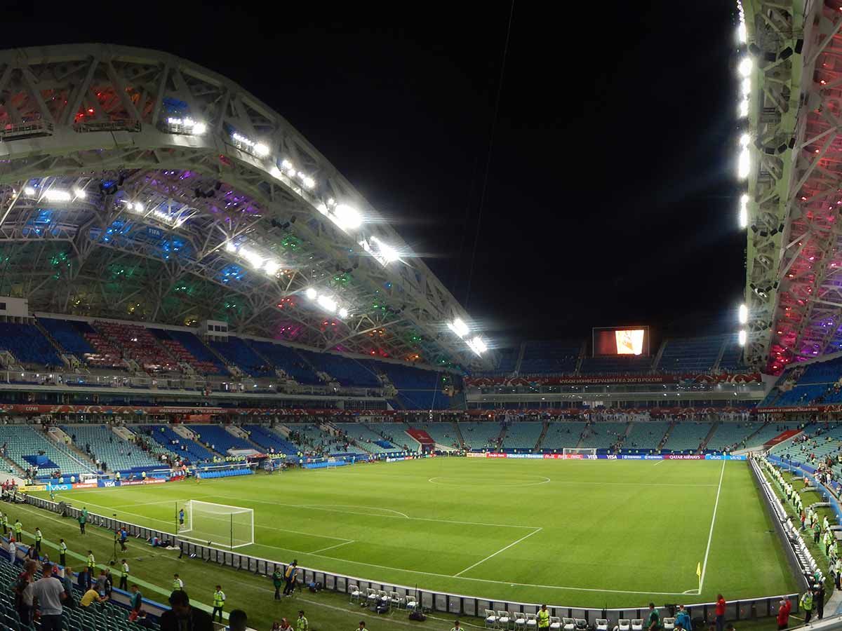 Sochi Olympic Park - Today