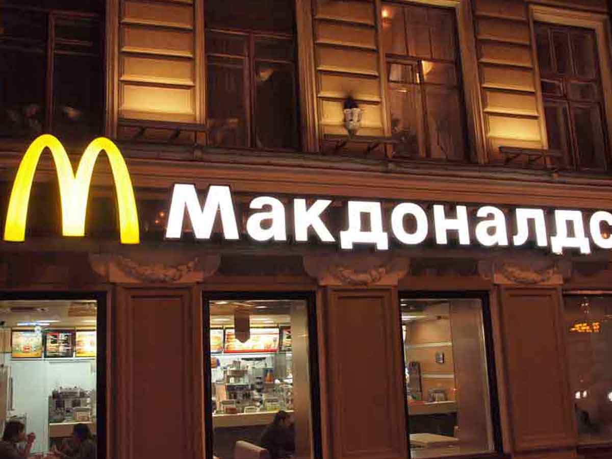 Going to McDonald's